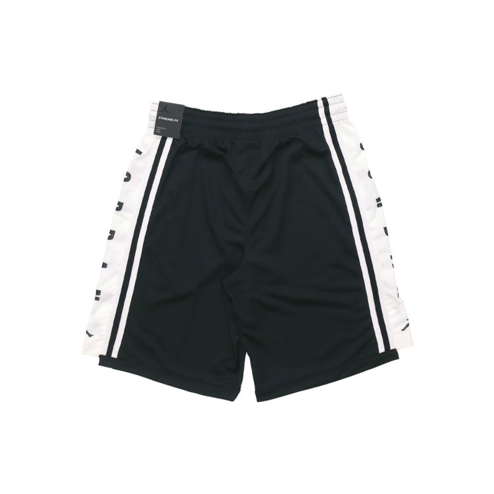 Jordan HBR