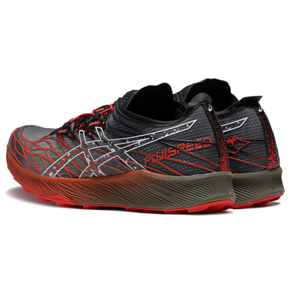 Asics Fujispeed