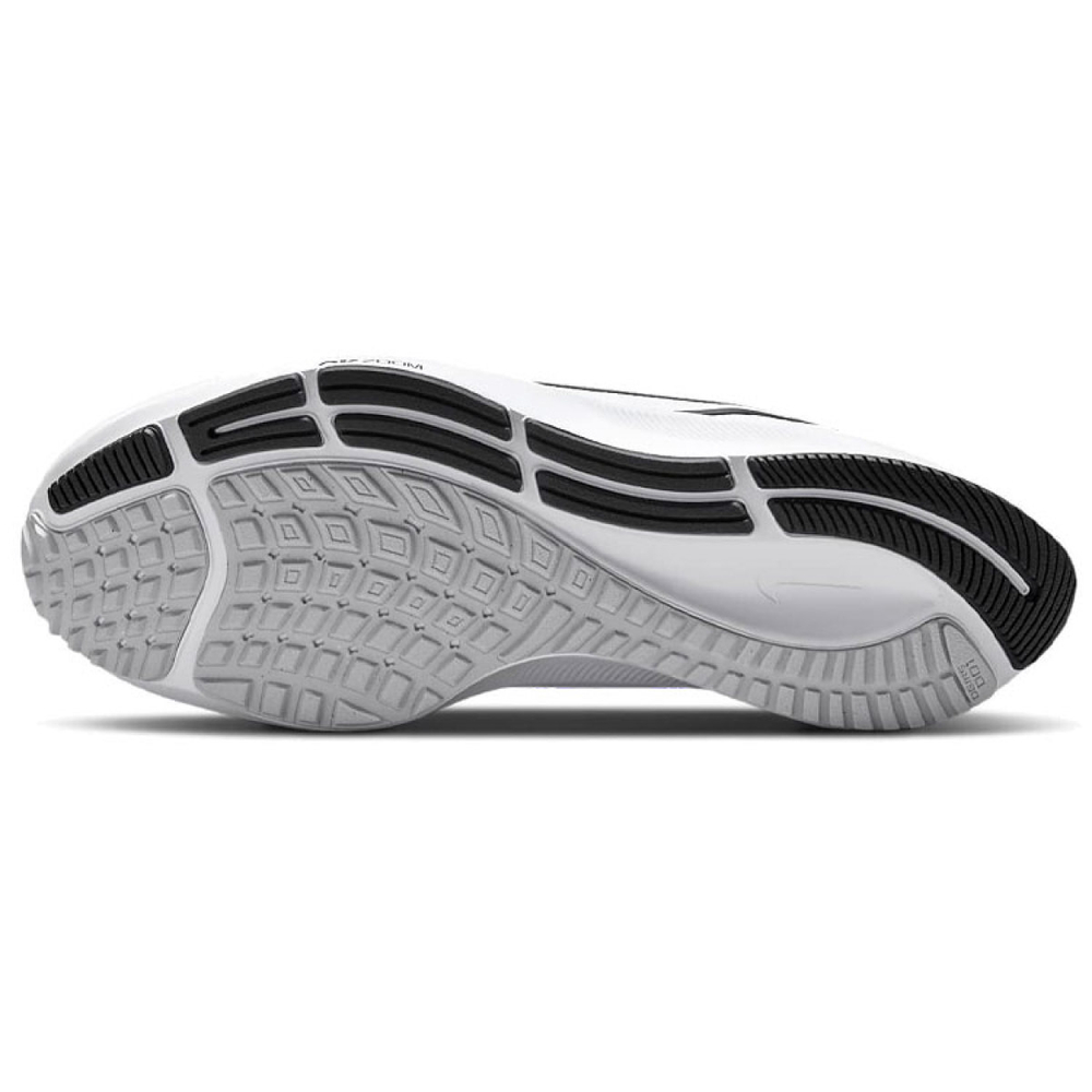 Nike Pegasus 38