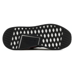SIZE x adidas originals NMD_R2 Henry Poole