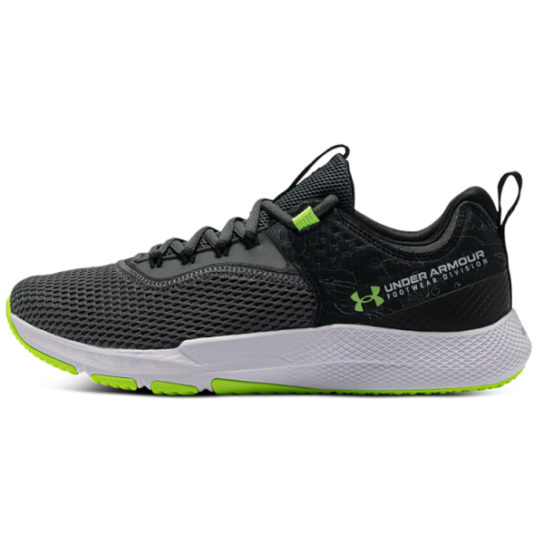 Under Armour Charged Focus Print