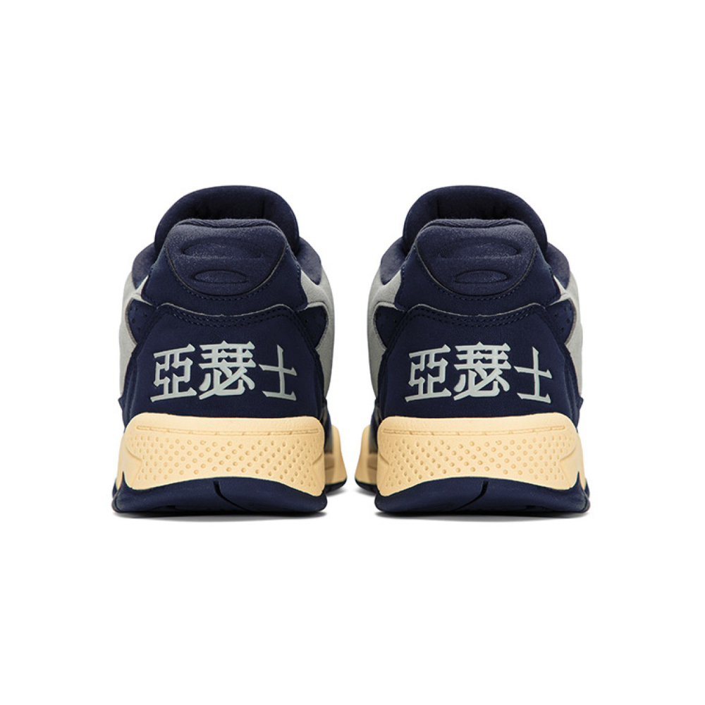 Asics Gel-Fuse OG CityWalk