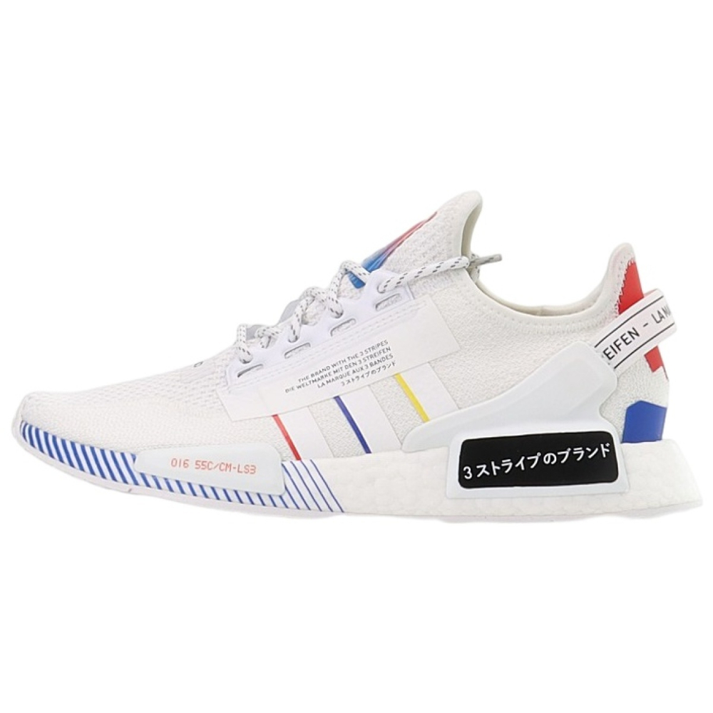 Adidas originals NMD_R1 V2