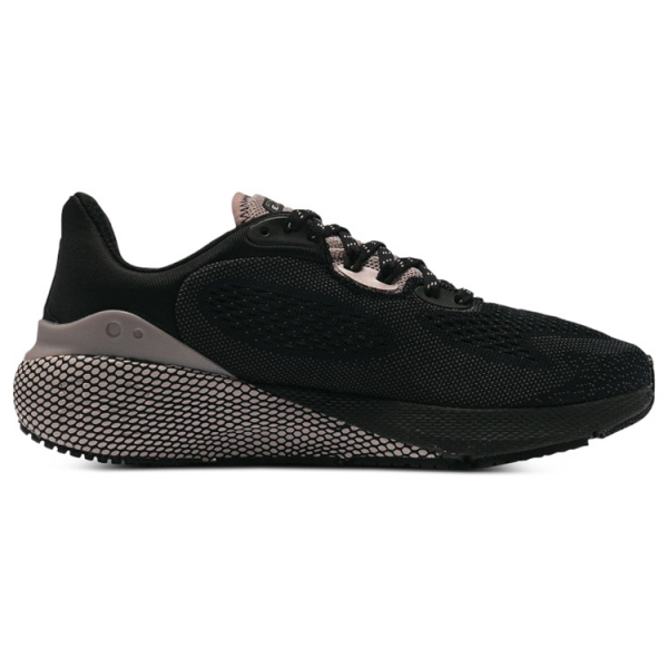 Under Armour HOVR Machina 3 CN