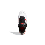Adidas originals FORUM Low J