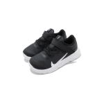 Nike Explore strada