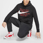Nike Sportswear Swoosh