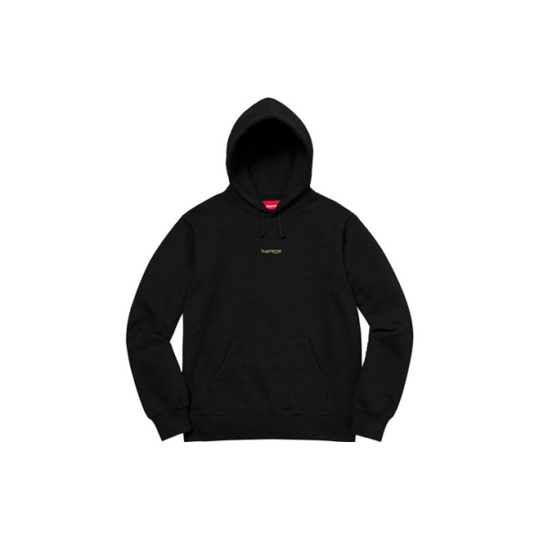 Supreme SS20 Week 9 Digital Logo Hooded Sweatshirt Logo
