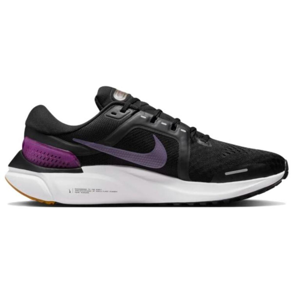 Nike Air Zoom Vomero 16
