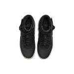 Nike Air Force 1 “Black Gum”