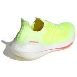 Adidas ULT TPU