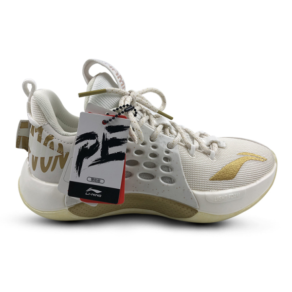 LiNing 7 CBA PE