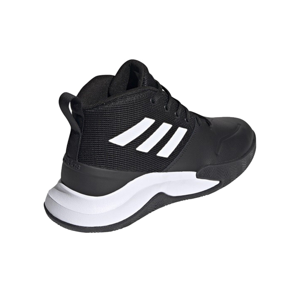 Adidas OwnTheGame Cloudfoam