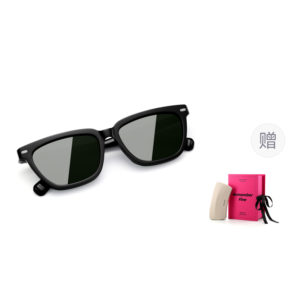 【 】 PULAIS Travel #