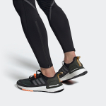 Adidas ULT