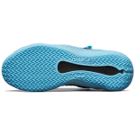 Nike Cosmic Unity 1