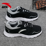 Anta