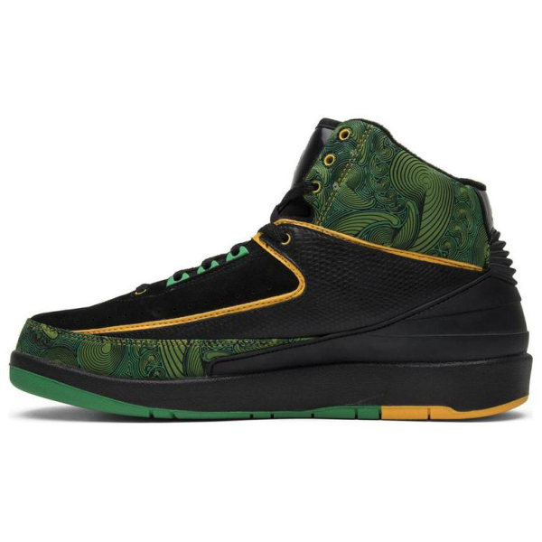 Jordan Air Jordan 2 Retro Doernbecher Peacock