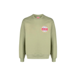 KENZO FW23 Logo