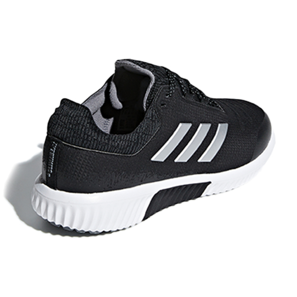 Adidas Climaheat All Terrain