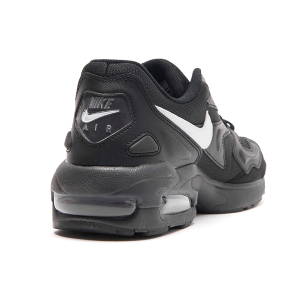 Nike Air Max 2 Light