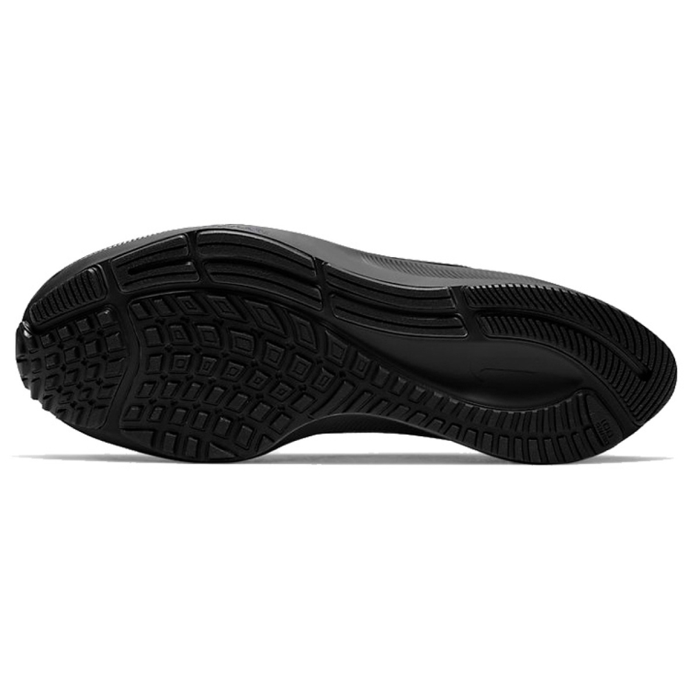 Nike Pegasus 37