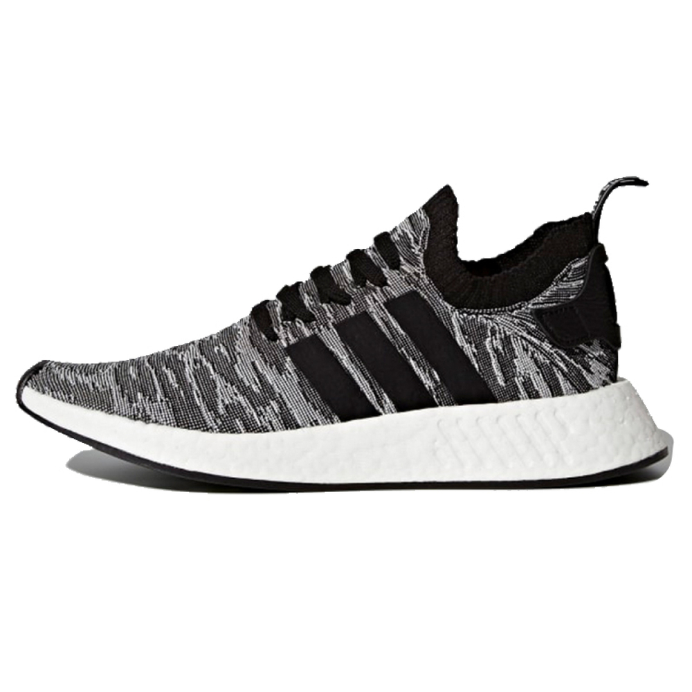 Adidas originals NMD_R1 White Future Harvest