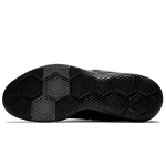 Nike Zoom Witness