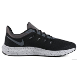 Nike Quest 2 SE