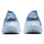 Nike space hippie 04