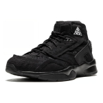 CDG Nike Air Mowabb Air Mowabb