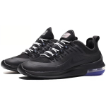 Nike Air Max Axis