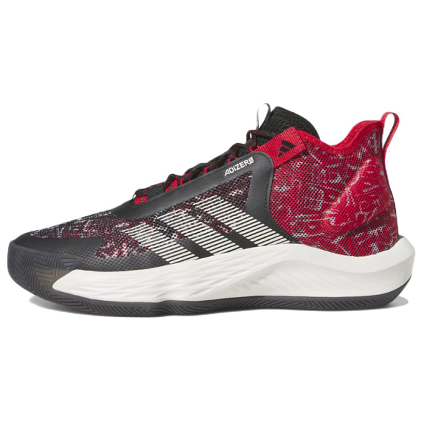 Adidas Adizero Select