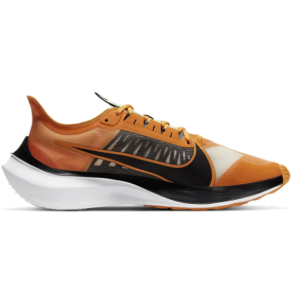 Nike Zoom Gravity 1