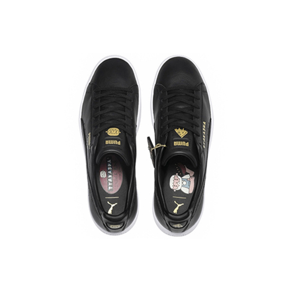 TYAKASHA x PUMA