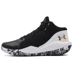 Under Armour Jet '21