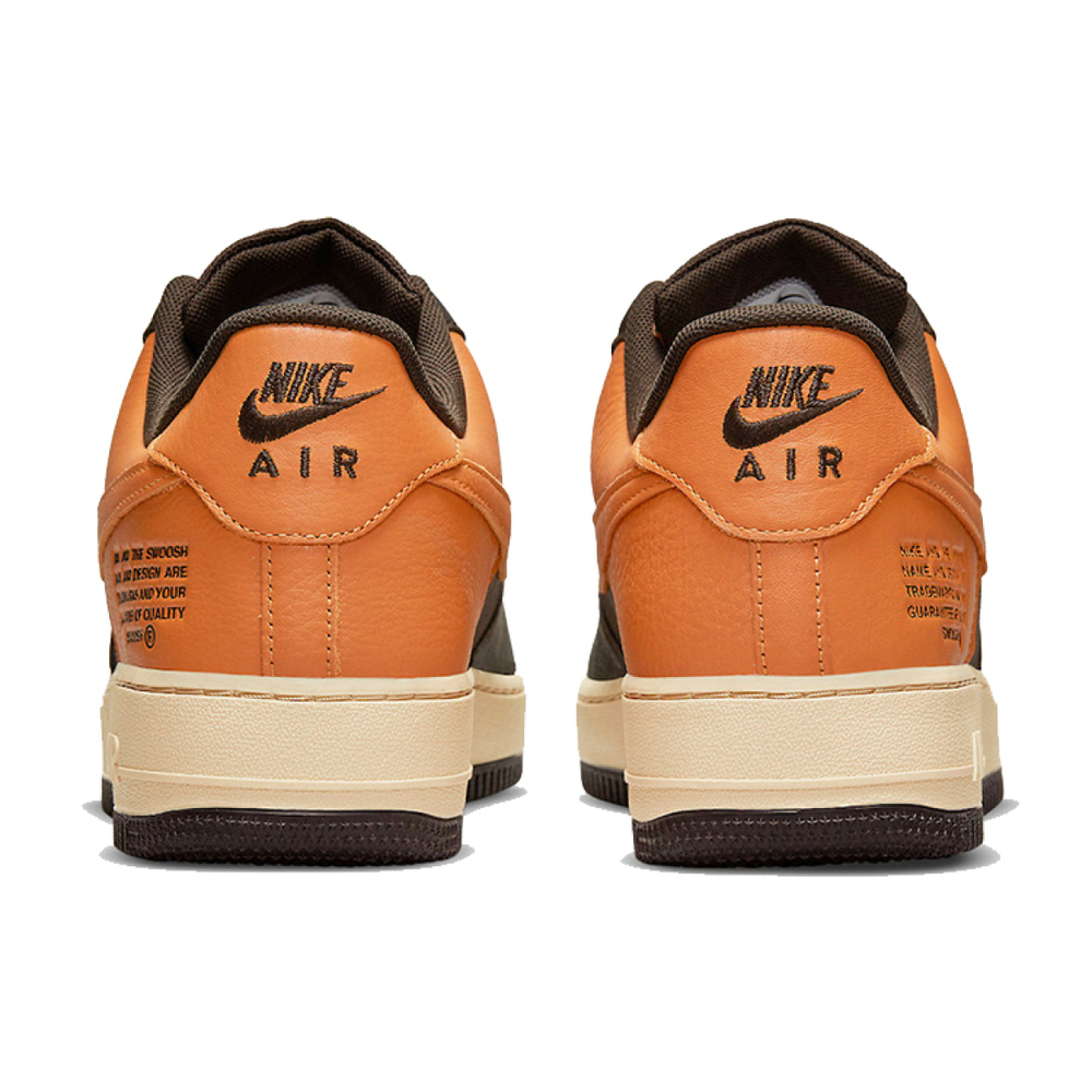 Nike Air Force 1 Gore-Tex