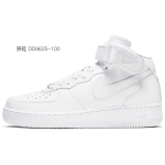 【 】 Nike Air Force 1