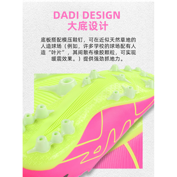 Nike Mercurial Superfly 9 Academy AG