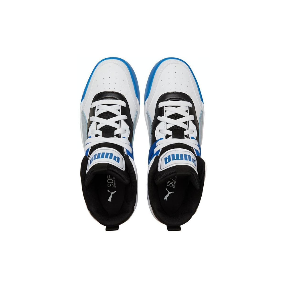 PUMA Backcourt