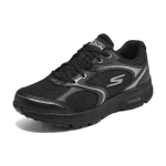 Skechers GO RUN GO RUN