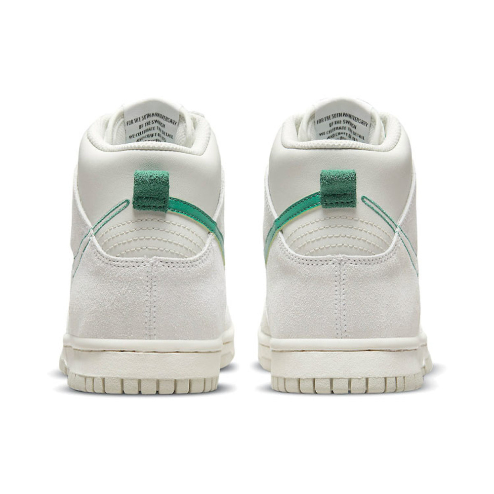 Nike Dunk SE "First Use"