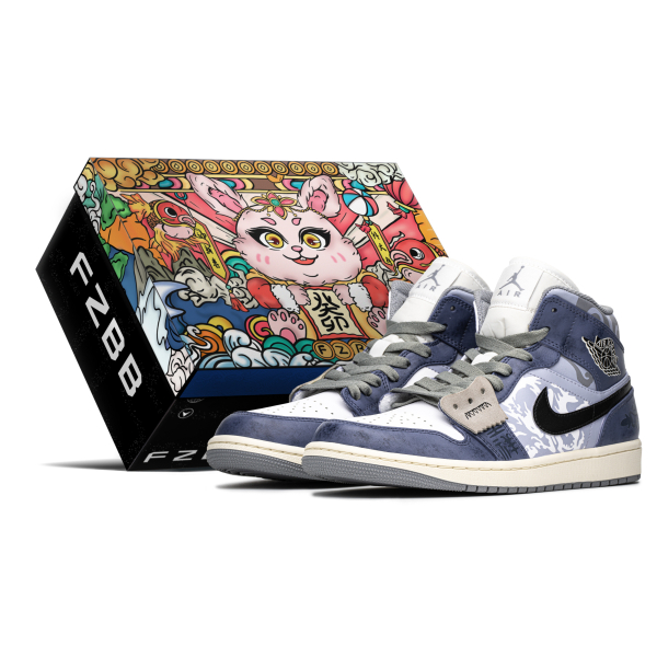 【 】 Jordan Air Jordan 1 Mid