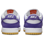 Nike SB Dunk Low "Court Purple"