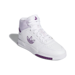 Adidas originals Drop Step XL