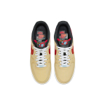 Nike Air Force 1 Satellite