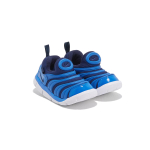 Nike Dynamo Free