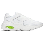 Nike Air Max 2X
