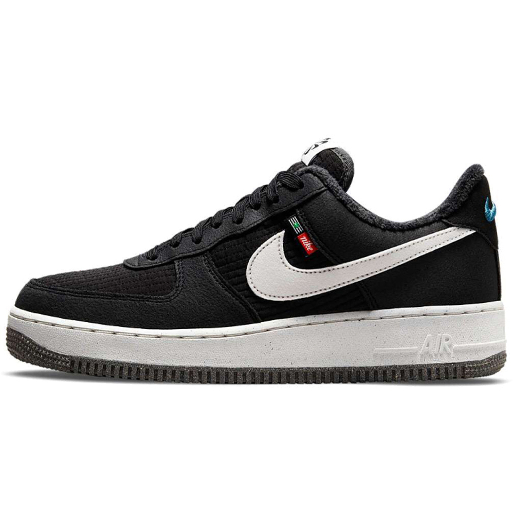 Nike Air Force 1 Toasty