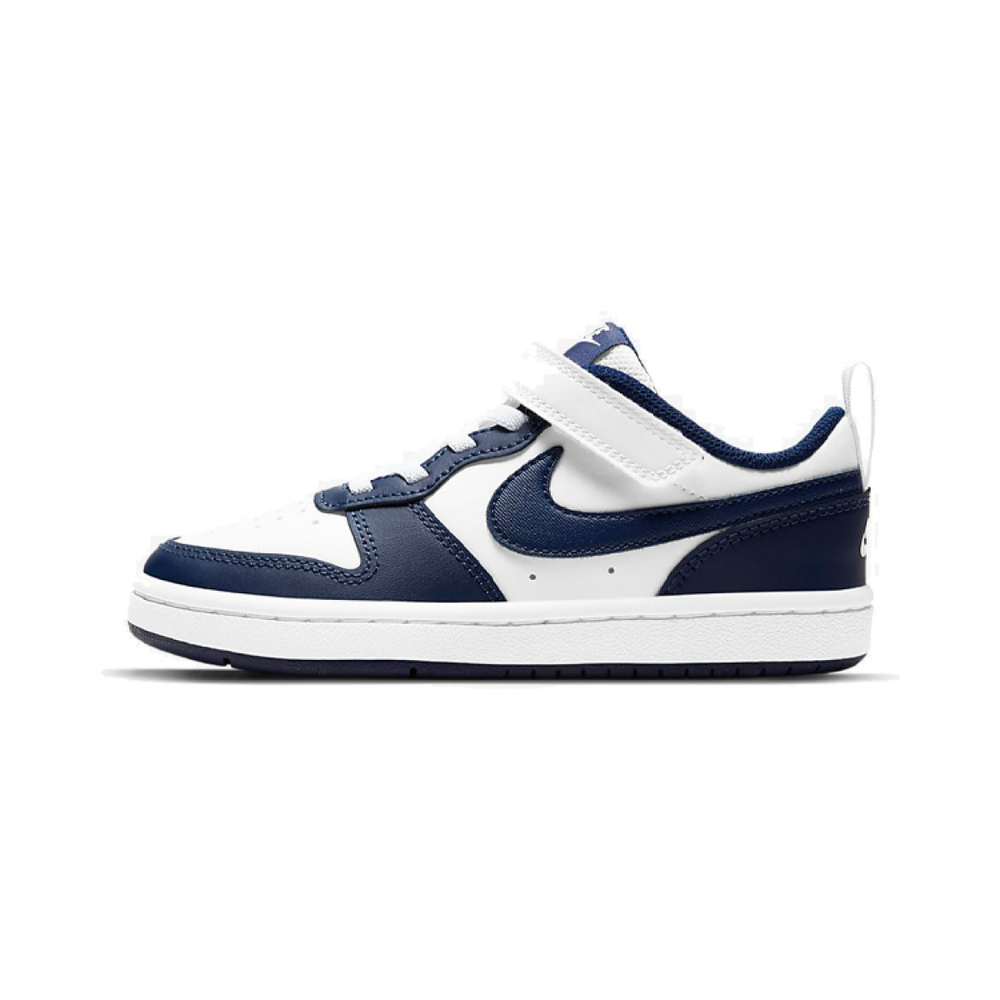 Nike Court Borough 2 Low 2